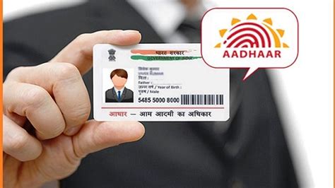 order smart card|Unique Identification Authority of India .